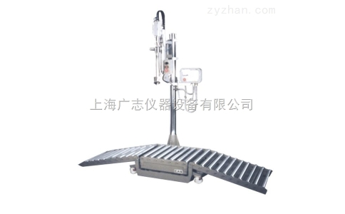 大桶稱重灌裝機(jī)